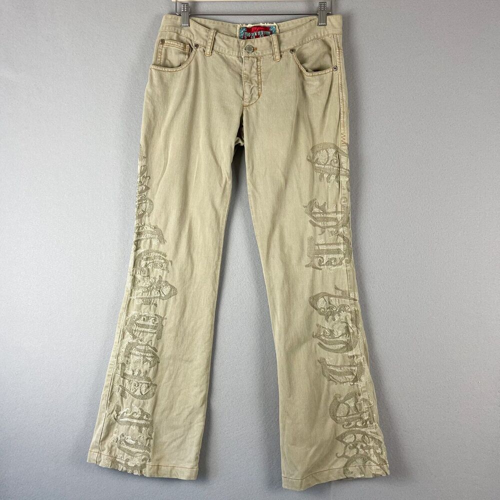 Johnny Was Khaki Green Boot Cut Pants with Side Embroidery